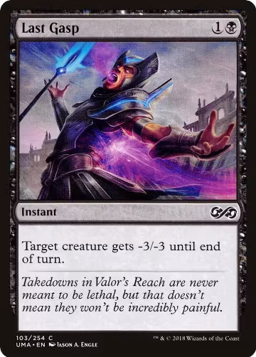 Last Gasp (103), Ultimate Masters — Magic card price