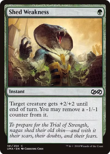 Shed Weakness (181), Ultimate Masters — Magic card price