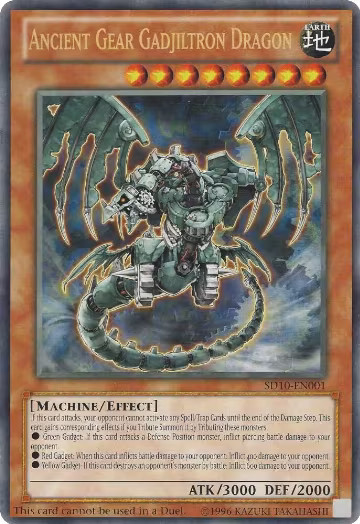 Ancient Gear Gadjiltron Dragon (Oversized) (Machine Madness) (SD10-EN001) — card price