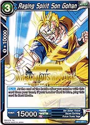Raging Spirit Son Gohan (Shenron's Chosen Stamped) (BT2-039), Tournament Promotion Cards — DB Super card price