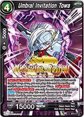 Umbral Invitation Towa (Shenron's Chosen Stamped) (BT4-111), Tournament Promotion Cards — DB Super card price