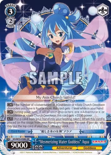 "Mesmerizing Water Goddess" Aqua (KS/W55-E080 RR), KonoSuba 2 — Weiß Schwarz card price