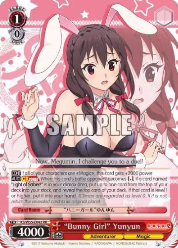 "Bunny Girl" Yunyun (KS/W55-E042 RR) — card price