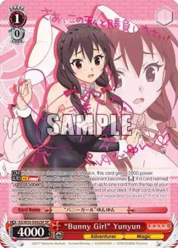 "Bunny Girl" Yunyun (SP) (KS/W55-E042SP SP), KonoSuba 2 — Weiß Schwarz card price