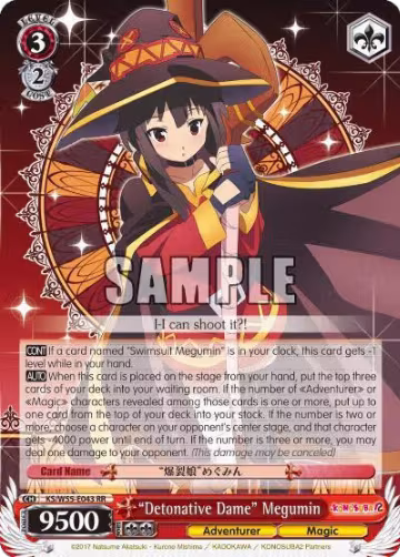 "Detonative Dame" Megumin (KS/W55-E043 RR), KonoSuba 2 — Weiß Schwarz card price