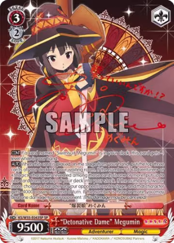 "Detonative Dame" Megumin (SP) (KS/W55-E043SP SP), KonoSuba 2 — Weiß Schwarz card price