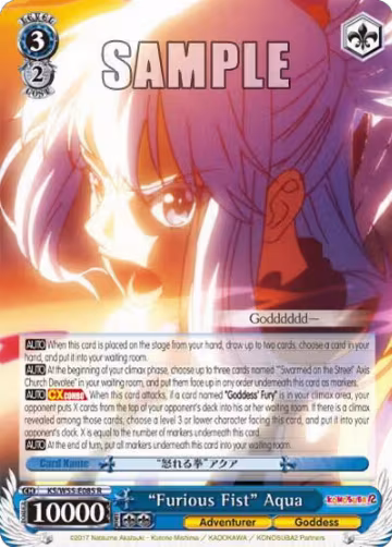 "Furious Fist" Aqua (KS/W55-E085 R), KonoSuba 2 — Weiß Schwarz card price