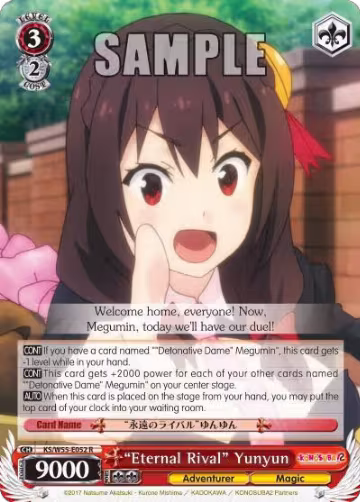 "Eternal Rival" Yunyun (KS/W55-E052 R), KonoSuba 2 — Weiß Schwarz card price