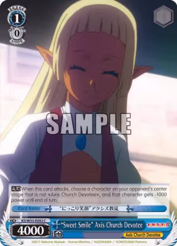 "Sweet Smile" Axis Church Devotee (KS/W55-E092 C), KonoSuba 2 — Weiß Schwarz card price