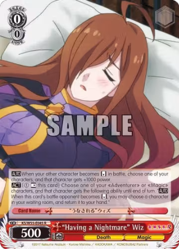 "Having a Nightmare" Wiz (KS/W55-E045 R), KonoSuba 2 — Weiß Schwarz card price