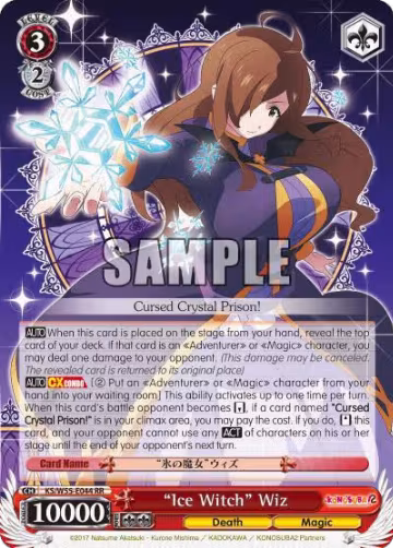"Ice Witch" Wiz (KS/W55-E044 RR), KonoSuba 2 — Weiß Schwarz card price