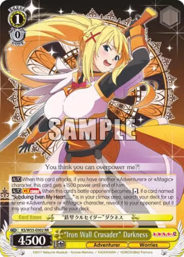 "Iron Wall Crusader" Darkness (KS/W55-E002 RR), KonoSuba 2 — Weiß Schwarz card price