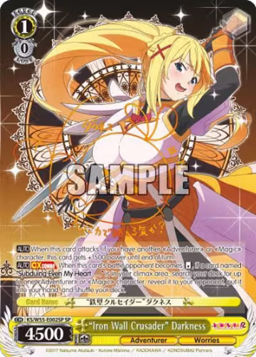 "Iron Wall Crusader" Darkness (SP) (KS/W55-E002SP SP), KonoSuba 2 — Weiß Schwarz card price