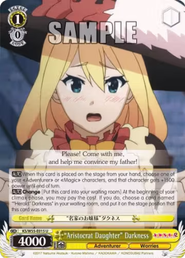 "Aristocrat Daughter" Darkness (KS/W55-E015 U), KonoSuba 2 — Weiß Schwarz card price