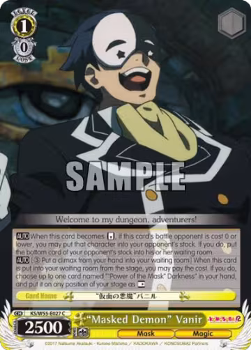 "Masked Demon" Vanir (KS/W55-E027 C), KonoSuba 2 — Weiß Schwarz card price
