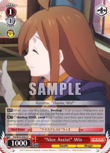 "Nice Assist" Wiz (KS/W55-E062 U), KonoSuba 2 — Weiß Schwarz card price
