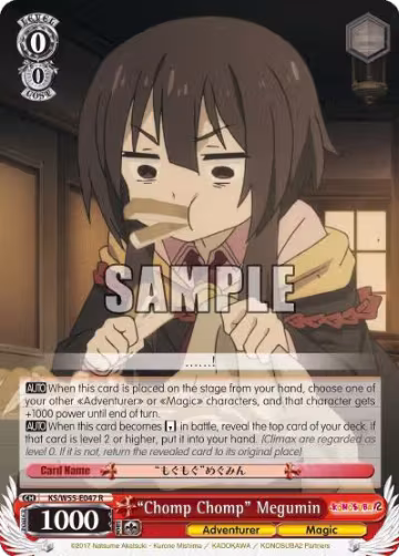 "Chomp Chomp" Megumin (KS/W55-E047 R), KonoSuba 2 — Weiß Schwarz card price