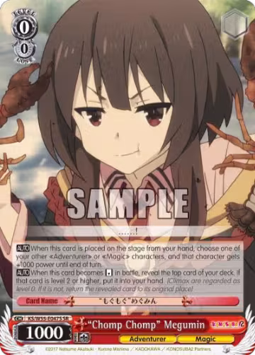 "Chomp Chomp" Megumin (SR) (KS/W55-E047S SR), KonoSuba 2 — Weiß Schwarz card price