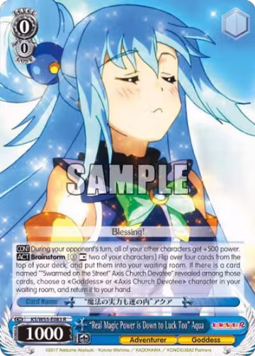 "Real Magic Power is Down to Luck Too" Aqua (KS/W55-E083 R), KonoSuba 2 — Weiß Schwarz card price