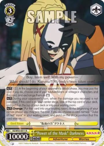 "Power of the Mask" Darkness (KS/W55-E011 R), KonoSuba 2 — Weiß Schwarz card price
