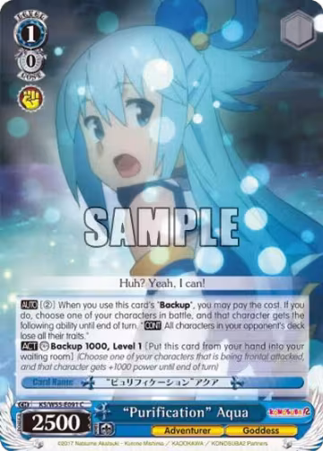 "Purification" Aqua (KS/W55-E091 C), KonoSuba 2 — Weiß Schwarz card price