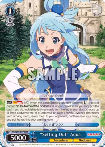 "Setting Out" Aqua (KS/W55-E079 RR), KonoSuba 2 — Weiß Schwarz card price