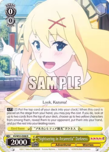 "Sightseeing in Arcanretia" Darkness (KS/W55-E008 R), KonoSuba 2 — Weiß Schwarz card price