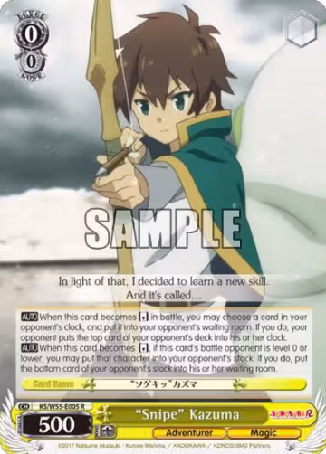 "Snipe" Kazuma (KS/W55-E005 R), KonoSuba 2 — Weiß Schwarz card price