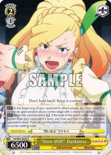 "Iron Will" Darkness (KS/W55-E020 U), KonoSuba 2 — Weiß Schwarz card price