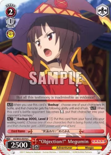 "Objection!" Megumin (KS/W55-E070 C), KonoSuba 2 — Weiß Schwarz card price