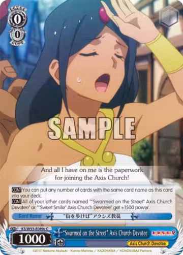 "Swarmed on the Street" Axis Church Devotee (C) (KS/W55-E089c C), KonoSuba 2 — Weiß Schwarz card price