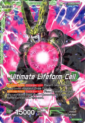 Cell // Ultimate Lifeform Cell (2018 Big Card Pack) (BT2-068), Promotion Cards — DB Super card price