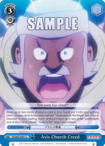 Axis Church Creed (KS/W55-E097 U), KonoSuba 2 — Weiß Schwarz card price
