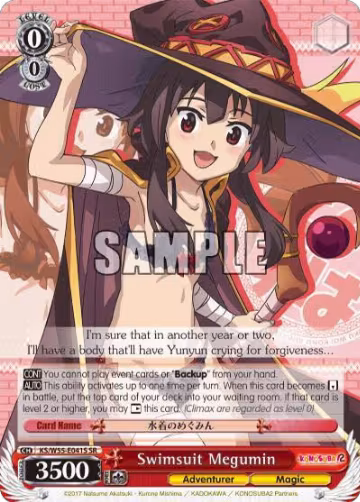Swimsuit Megumin (SR) (KS/W55-E041S SR), KonoSuba 2 — Weiß Schwarz card price