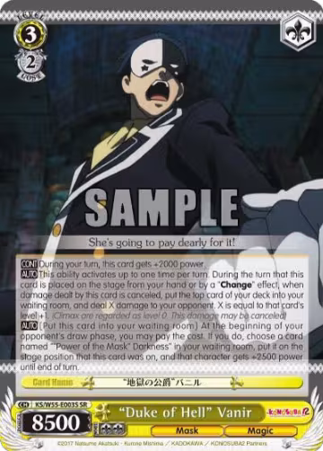 "Duke of Hell" Vanir (SR) (KS/W55-E003S SR), KonoSuba 2 — Weiß Schwarz card price