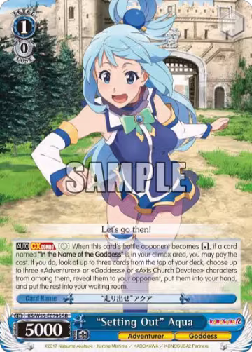 "Setting Out" Aqua (SR) (KS/W55-E079S SR) — card price