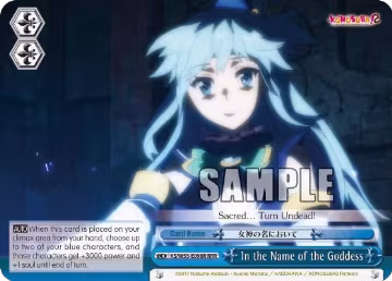In the Name of the Goddess (RRR) (KS/W55-E098R RRR), KonoSuba 2 — Weiß Schwarz card price