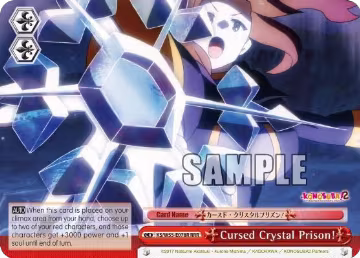 Cursed Crystal Prison! (RRR) (KS/W55-E078R RRR), KonoSuba 2 — Weiß Schwarz card price