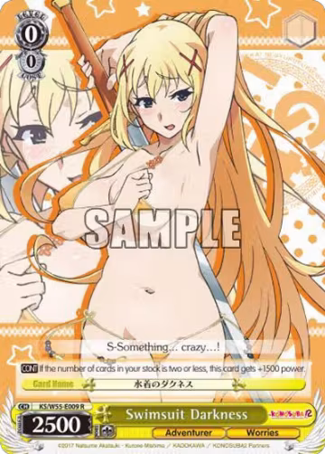 Swimsuit Darkness (KS/W55-E009 R) — card price