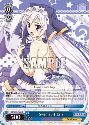 Swimsuit Eris (KS/W55-E081 R), KonoSuba 2 — Weiß Schwarz card price