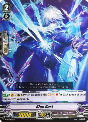 Blue Dust (V-PR/0035EN), V Promo Cards — Vanguard card price