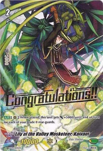 Lily of the Valley Musketeer, Kaivant (V-PR/0041EN), V Promo Cards — Vanguard card price