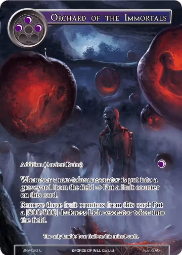 Orchard of the Immortals (Full Art) (SNV-093), The Strangers of New Valhalla — Force of Will card price