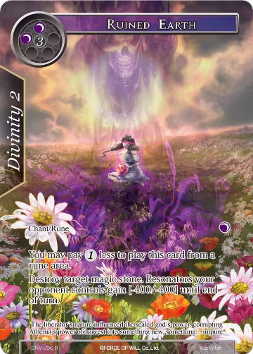 Ruined Earth (Full Art) (SNV-096), The Strangers of New Valhalla — Force of Will card price