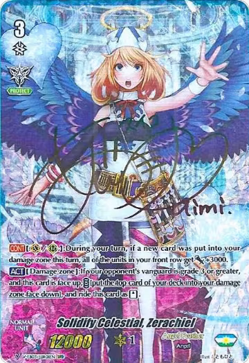 Solidify Celestial, Zerachiel (URR) (Rainbow Signature) (V-EB03/UR01EN), V-EB03: ULTRARARE MIRACLE COLLECTION — Vanguard card price