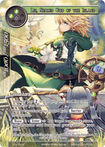 Liz, Sealed God of the Island (Full Art) (SNV-069), The Strangers of New Valhalla — Force of Will card price