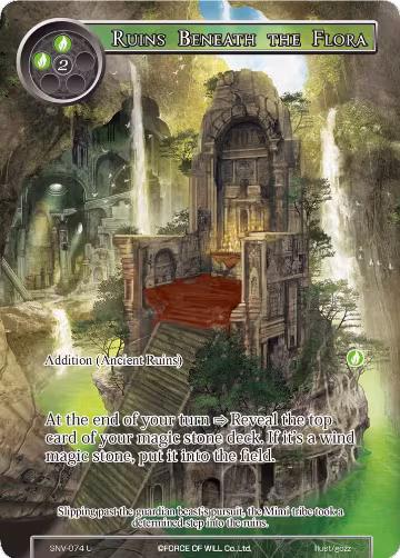 Ruins Beneath the Flora (Full Art) (SNV-074), The Strangers of New Valhalla — Force of Will card price