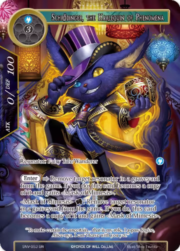 Schrodinger, the Harlequin of Phenomena (Full Art) (SNV-053), The Strangers of New Valhalla — Force of Will card price