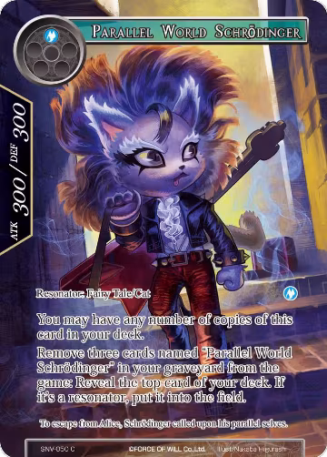 Parallel World Schrodinger (Full Art) (SNV-050), The Strangers of New Valhalla — Force of Will card price