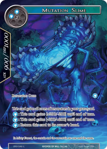 Mutation Slime (Full Art) (SNV-048), The Strangers of New Valhalla — Force of Will card price